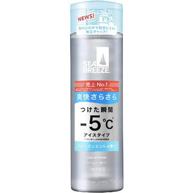 【医薬部外品】ファイントゥデイ シーブリーズ デオ＆ウォーターIC フローズンミント 160ml