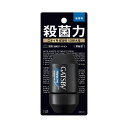 【医薬部外品】ギャツビー プレミアムタイプデオロールオン 無香料 60ml