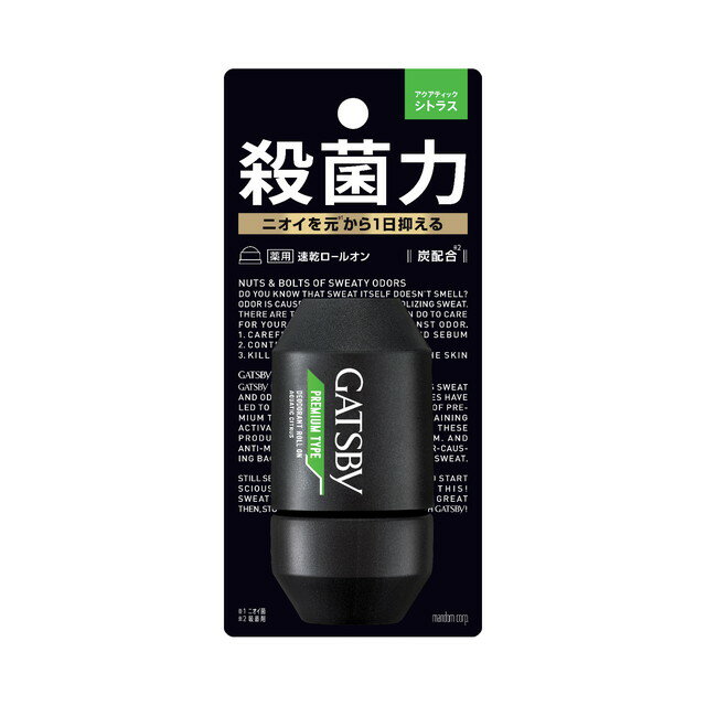 ギャツビー プレミアムタイプデオロールオン アクアティックシトラス 60ml