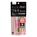 【医薬部外品】ライオン Ban（バン） 汗ブロック プレミアムロールオン 無香性 40ml