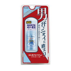 https://thumbnail.image.rakuten.co.jp/@0_mall/sundrug/cabinet/25/4971825016674.jpg