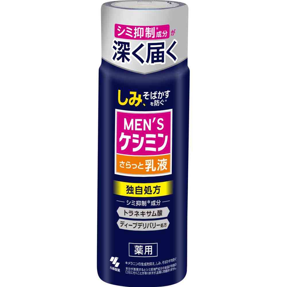 [포인트 5 배] [의약 부외품] 남성 케시민 유액 110ml