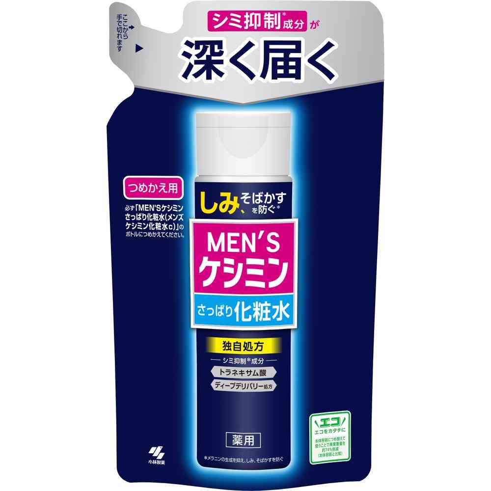 【医薬部外品】メンズケシミン 化粧水詰替え 140ml