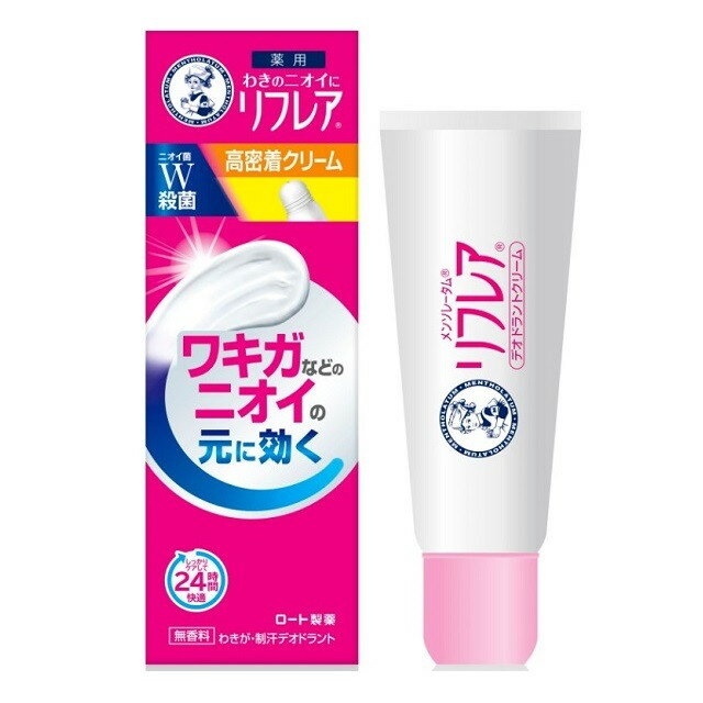 ロート製薬 リフレア デオドラントクリーム 25g