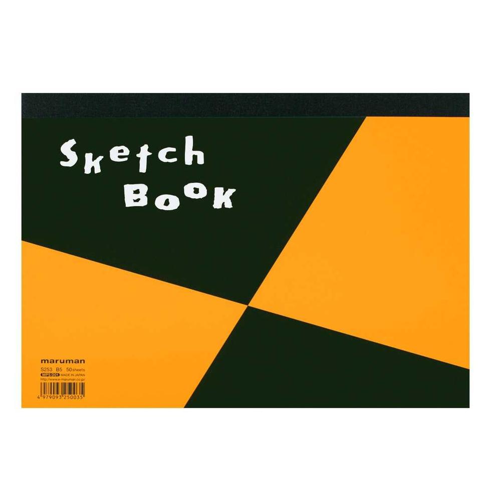 スケッチブック B5 図案印刷シリーズ 1冊入