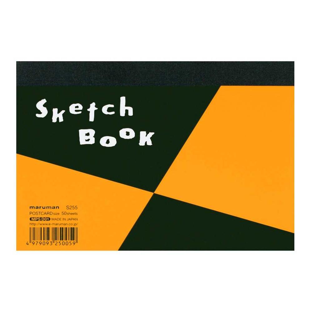 スケッチブック ポストカードサイズ 図案印刷シリーズ 1冊入