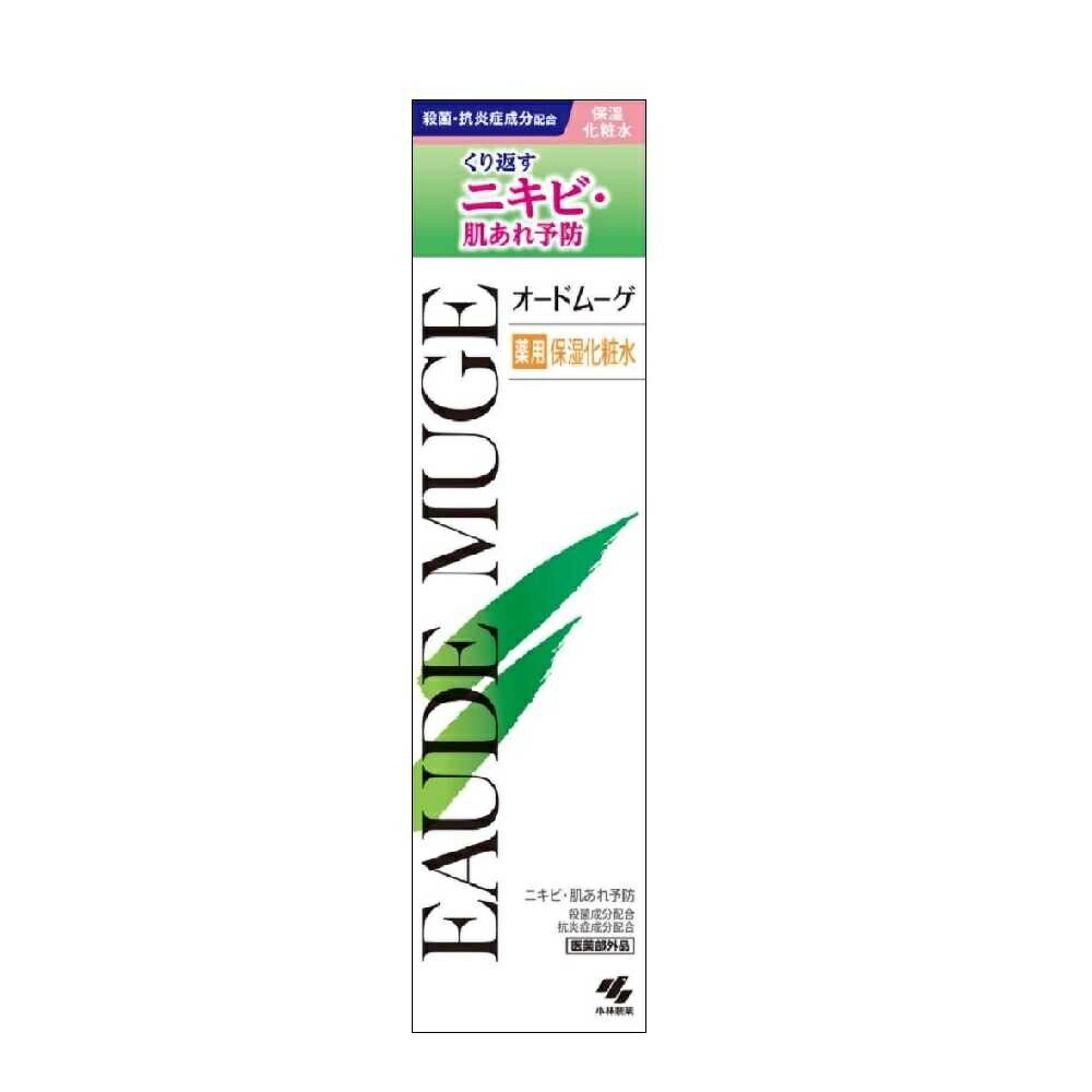 【医薬部外品】小林製薬 オードムーゲ 薬用保湿化粧水 200mlのサムネイル