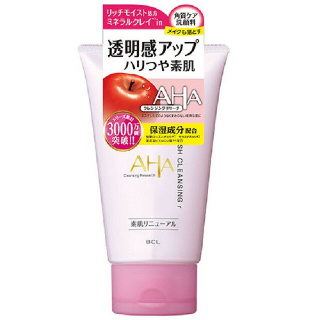 クレンジングリサーチ ウォッシュクレンジングr 120gのサムネイル