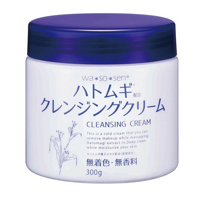岡インターナショナル ハトムギ クレンジングクリーム 300mlのサムネイル