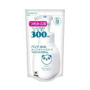 商品名パンナ　ヒト幹細胞フェイスマスク　詰替 内容量300ml 商品説明（製品の特徴）1．AHA成分配合（グリコール酸）2．肌にやさしい無添加石けん（植物性）ベース、無香料・無着色・鉱物油フリー・アルコールフリー・防腐剤（パラベン）フリー3．これ1本で5ヶ月使用OK！※1日1回2プッシュ使用の場合4．泡ポンプだから手軽に洗顔！5．原料臭を抑えた処方6．皮ふテスト済み 使用上の注意お肌に異常が生じていないかよく注意して使用する。お肌に合わない時は使用を中止する。目に入らないように注意し、入った時はすぐに水で十分洗い流す。 成分・分量水・カリ石ケン素地・グリコール酸・水酸化K/300ml 問合せ先アイアイメディカル株式会社086‐955‐6609 製造販売会社（メーカー）玉の肌石鹸株式会社 販売会社(発売元）アイアイメディカル株式会社 原産国日本 リスク区分（商品区分）化粧品 広告文責株式会社サンドラッグ/電話番号:0120‐009‐368 JANコード4582238541150 ブランドパンナポンパ ※お届け地域によっては、表記されている日数よりもお届けにお時間を頂く場合がございます。