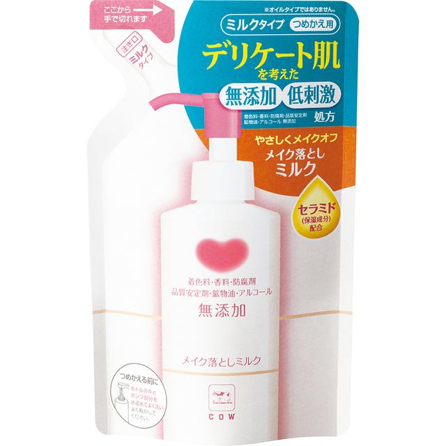 商品名カウブランド無添加メイク落としミルク詰替用 内容量130ml【3個セット】 商品説明●パーム油などからできた植物性オイル配合で・鉱物油は使っていません。●ミルクの中のオイル成分がメイク汚れをキャッチして・お肌に余分な負担をかけずにすっきり落とします。●ぬれた手や顔でもお使いいただけるので・お風呂の中でもメイクをすっきり落とせます。 使用上の注意●目に入らないよう注意し・入った時や異常(かすみなど)を感じた時はこすらずに充分洗い流して下さい。異常が残る場合は・眼科医へ相談して下さい。●コンタクトレンズは・はずしてご使用下さい。●お肌に異常のある時や異常が現れた時は・使用しないで下さい。●乳幼児の手の届かないところに保管して下さい。●高温になる場所や直射日光の当たる場所に置かないでください。●開封後は早めに使用下さい。 成分・分量水・BG・トリイソステアリン酸PEG-20グリセリル・トリエチルヘキサノイン・スクワラン・ステアリン酸PEG-5グリセリル・PEG-6(カプリル/カプリン酸)グリセリル・カルボマーNa・ヒドロキシエチルセルロース 問合せ先牛乳石鹸共進社株式会社 お客様相談室電話番号:06-6939-2080受付時間:9:00〜17:00(土日祝、年末年始、弊社休業日をのぞく) メーカー／輸入元牛乳石鹸共進社 発売元牛乳石鹸共進社 原産国日本 商品区分化粧品 広告文責株式会社サンドラッグ/電話番号:0120-009-368 JAN4901525004312x3 ブランドカウブランド※パッケージ・デザイン等は、予告なしに変更される場合がありますので、予めご了承ください。 ※お届け地域によっては、表記されている日数よりもお届けにお時間を頂く場合がございます。　