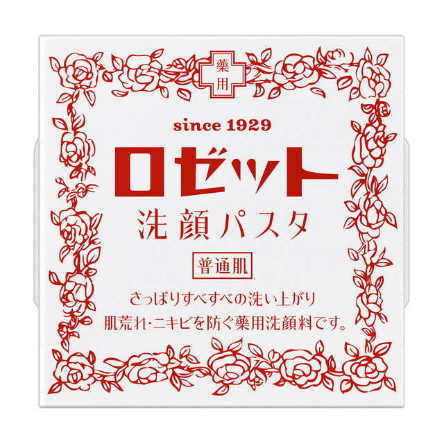 【医薬部外品】ロゼット 洗顔パスタ 赤 普通肌 90gのサムネイル