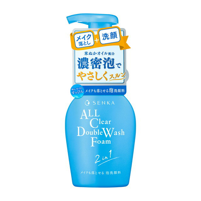 ファイントゥデイ 専科 メイクも落とせる泡洗顔料 150ml