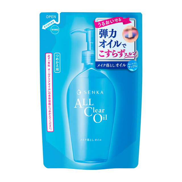 【ポイント5倍】ファイントゥデイ 洗顔専科 オールクリアオイル 詰め替ええ 180ml