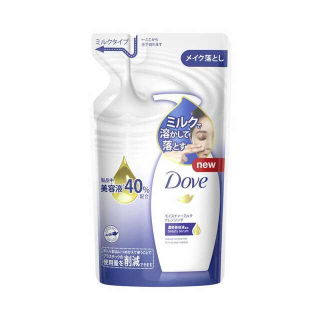 ユニリーバ ダヴ モイスチャー ミルククレンジング 詰替 180ml