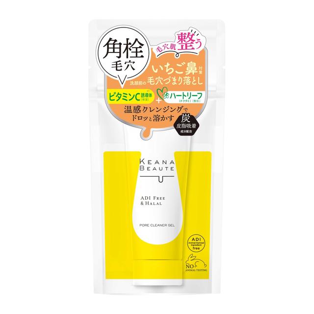 明色化粧品 ケアナボーテ 洗顔前の毛穴づまり落とし 40g