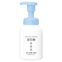 持田ヘルスケア コラージュ フルフル 泡石鹸 300ml