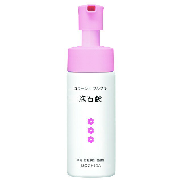 持田ヘルスケア コラ-ジュ フルフル 泡石鹸 ピンク 150ml