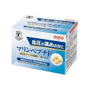 ヘルケア4粒×30袋入×2箱 血圧 サプリ 血圧サプリ 4粒×30袋入 特定保健用食品 健康管理 生活習慣 サプリメント 送料無料 イワシ エーザイ トクホ サプリ 血圧を下げる