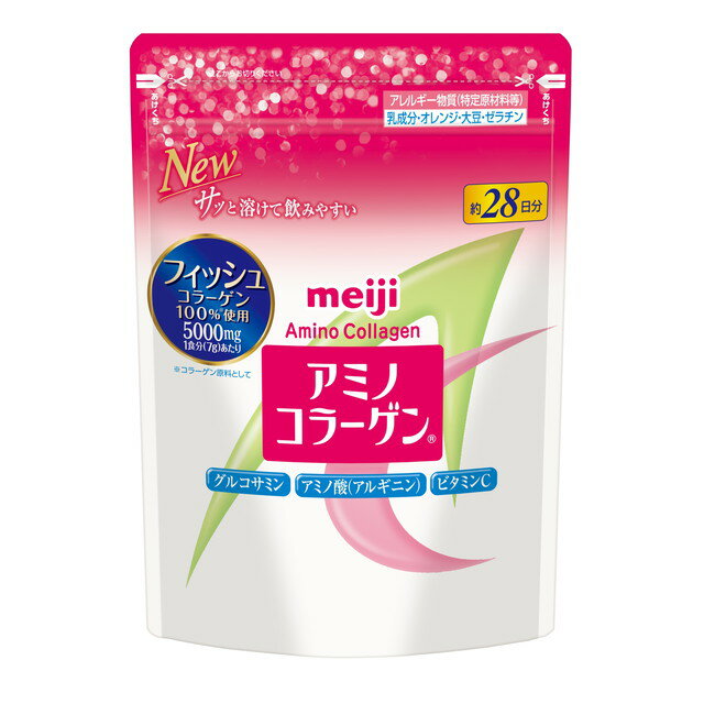 コラーゲン かがやきコラーゲン100g 豚由来に比べて吸収率1.5倍 フィッシュコラーゲン 魚由来100％ Wの乳酸菌配合 乳酸菌 ダイエット 健康 美容 脂質ゼロ 脂質0 低糖質 高純度 無着色 無香料 粉末 コラーゲンペプチド パウダー