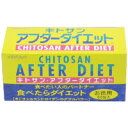 スイートピア ラカンカ スティック 180g (3g×60本) ラカンカエキス配合 ≪砂糖と同じ甘さ≫ カロリーゼロ 糖類ゼロ 天然甘味料 ロカボ 糖質制限 糖質オフ 置き換えダイエット 砂糖 羅漢果 ラカント パルスイート お使いの方に