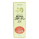 ◆新DNAコラーゲンEX 500ml
