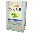 商品名おらが村の健康茶 どくだみ茶内容量3g×24袋商品説明●新潟県JA十日町をはじめ国内農家の皆さんに自然の野山に自生しているどくだみを採取して頂き、天日干しした原料を、独自の火入れ加工飲み易く仕上げました。今、日本の市場に出回っている物はほとんど輸入物ばかりです。●本品は国産の味と香りにこだわり衛生管理された国内工場で製造しています。目安量/お召上がり方●急須の場合 急須にティーパックを1袋入れます。沸騰したお湯を注いでください。お好みの濃さで湯のみに注ぎ分けてください。●煮出しの場合 沸騰したお湯約1リットルの中にティーパックを2個入れます。約5分程度弱火で煮出してください。お好みでティーパック数や煮出し時間を調整してください。●アイスの場合 煮出しの場合の要領で煮出した後、冷ましてから容器へ移し、冷蔵庫等で冷やしてお召し上がり下さい。成分・分量【原材料名】どくだみ【栄養成分表示　1袋（3gあたり）】エネルギー・・・10kcalたんぱく質・・・0．3g脂質・・・0.1g炭水化物・・・1．9gナトリウム・・・0．2mgカフェイン・・・0gアレルゲン使用上の注意●本品は食品ではありますが、万一体質に合わない場合は使用をお控え下さい。保管取扱上の注意●開封後は密閉して冷暗所に保存しお早めにご使用下さい。●煮出し後のお茶は、冷蔵庫で保管する場合以外は当日中にお飲み下さい。●熱湯を誤使用の場合は十分ご注意下さい。商品区分食品メーカー／輸入元株式会社がんこ茶家発売元原産国日本問合せ先株式会社がんこ茶家電話番号：0120-35-7575受付時間：09：30〜18：00(土・日・祝日を除く)広告文責株式会社サンドラッグ/電話番号:0120-009-368JAN4943663555110ブランドおらが村※パッケージ・デザイン等は、予告なしに変更される場合がありますので、予めご了承ください。 ※お届け地域によっては、表記されている日数よりもお届けにお時間を頂く場合がございます。　