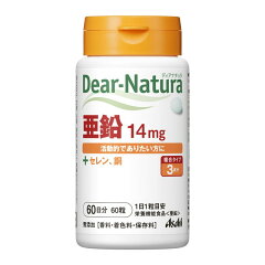 https://thumbnail.image.rakuten.co.jp/@0_mall/sundrug/cabinet/3/4946842635511.jpg