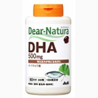 ◆ディアナチュラ DHA＋イチョウ葉 240粒×2個セット