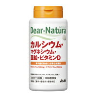 ◆アサヒグループ食品 DNカルシウム・MG・亜鉛・ビタミンD 30日 180粒 【3個セット】