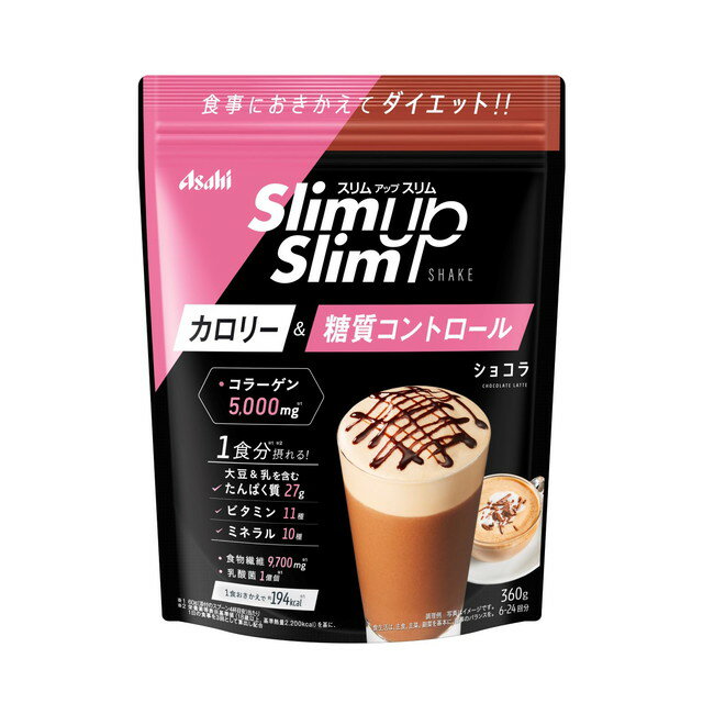 ◆アサヒグループ食品 スリムアップスリム シェイク ショコラ 360g 【3個セット】