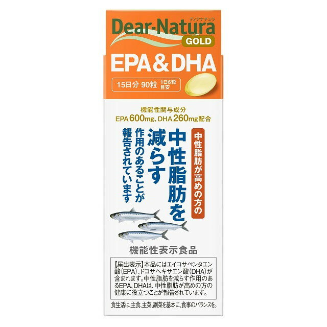 ◆アサヒ ディアナチュラゴールド EPA＆DHA 15日分（90粒）】