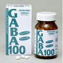 }}oCI GABA100 300mgX75