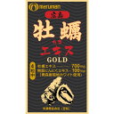 ◆マルマンバイオ 広島産牡蠣エキスゴールド 320mg×120粒