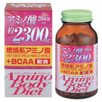 ◆オリヒロ アミノボディダイエット粒 90g（約300粒）