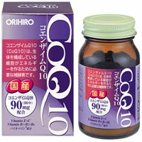 還元型コエンザイムQ10 機能性表示食品 60粒 10個セット 袋タイプ カネカ社製 ソフトカプセル