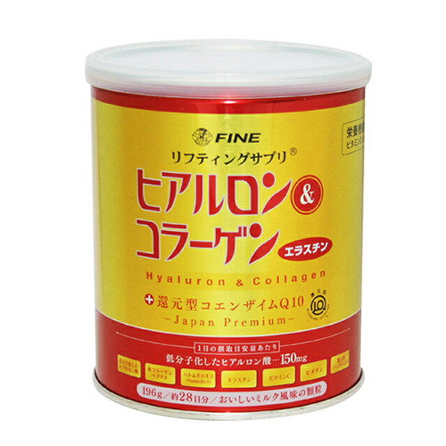 商品名ヒアルロン＆コラーゲン　内容量196g商品説明●7gあたりに「内面美容物質」として働き、潤いの源でもあるヒアルロン酸を150mg配合。目安量/お召上がり方1日あたり7g使用上の注意成分・分量ヒアルロン酸150m　コラーゲン5250mg　エラスチン15mg　ハトムギエキス450mgアレルゲン原材料の一部に乳、大豆を含む保管取扱上の注意高温多湿や直射日光を避けて、涼しいところに保存してください。問合せ先株式会社　ファイン電話番号：06-6379-0357メーカー／輸入元ファイン発売元ファイン原産国日本商品区分栄養機能食品広告文責株式会社サンドラッグ/電話番号:0120-009-368JAN4976652006928ブランド※パッケージ・デザイン等は、予告なしに変更される場合がありますので、予めご了承ください。 ※お届け地域によっては、表記されている日数よりもお届けにお時間を頂く場合がございます。　