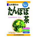 商品名山本漢方 たんぽぽ茶 12g x 16包内容量12gx16包商品説明●厳選したタンポポ根を4g使用し、どくだみ、とうもろこし、ギムネマシルベスタ、、杜仲葉などを美味しくバランスよく配合。●女性に嬉しいノンカフェイン健康茶です。目安量/お召上がり方水又は、沸騰したお湯、約800〜1000の中へ1パックを入れ、沸騰後約5〜15分間以上、充分に煮だしお飲みください。パックを入れたままにしておきますと、一層おいしくなりますが、濃く感じる方は、パックを取り除いてください。使用上の注意●多量摂取により疾病が治癒したり、より健康が増進するものではありません。摂りすぎにならないようにご利用ください。。●まれに体質に合わない場合があります。その場合はお飲みにならないでください。●天然の素材原料ですので、色、風味が変化する場合がありますが、品質には問題ありません。●乳幼児の手の届かない所へ保管してください。●食生活は、主食、主菜、副菜を基本に、食事のバランスを。成分・分量たんぽぽの根、ハブ茶、大麦、玄米、はとむぎ、ギムネマシルベスタ、、月見草、チコリ、どくだみ、かき葉、杜仲葉、とうもろこし、カンゾウアレルゲン保管取扱上の注意●直射日光及び、高温多湿の場所を避けて、涼しい場所に保存してください。問合せ先山本漢方製薬株式会社ご相談窓口電話番号:0568‐73‐3131受付時間:月〜金9:00〜17:00 (土日祝を除く)メーカー／輸入元山本漢方製薬発売元山本漢方製薬原産国商品区分一般食品(健康食品)広告文責株式会社サンドラッグ/電話番号:0120-009-368JAN4979654023665ブランド山本漢方※パッケージ・デザイン等は、予告なしに変更される場合がありますので、予めご了承ください。 ※お届け地域によっては、表記されている日数よりもお届けにお時間を頂く場合がございます。　