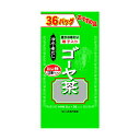 ◆山本漢方 お徳用ゴーヤ茶 8gX36包 【2個セット】