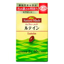 ◆【ポイント12倍】大塚製薬 ネイチャーメイド L-ルテイン 60粒