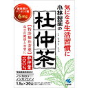 商品名小林製薬 小林杜仲茶 1.5GX30袋内容量1．5GX30袋商品説明●お湯を注ぐだけですぐ飲める。●健康成分ゲニポシド酸が、1パックで50mgとれる。●毎日続けられるスッキリ飲みやすい味。●ノンカフェイン、ノンカロリーで体に優しい。目安量/お召上がり方水0.8〜1.5Lに杜仲茶1袋(1.5g)ホットでも冷やしてもおいしくお飲みいただけます。お好みに応じて、1〜3袋まで増減してお召し上がりください。煮出した杜仲茶は冷蔵庫で保存し、お早めにお召し上がりください。使用上の注意成分・分量0.8L(茶葉1.5g)あたりの含有量※1エネルギー 0kcal たんぱく質 0g 脂質 0g炭水化物 0g ナトリウム 0mg ゲニポシド酸 6mg カフェイン 0mg ※1:水0.8Lに杜仲茶1袋(1.5g)を入れ、沸騰後10分間煮出した液について試験しました。1.5L(茶葉3.0g)あたりの含有量※2エネルギー 0kcal たんぱく質 0g 脂質 0g 炭水化物 0g ナトリウム 0mg ゲニポシド酸 12mg カフェイン 0mg ※2:水1.5Lに杜仲茶1袋(3.0g)を入れ、沸騰後10分間煮出した液について試験しました。アレルゲン保管取扱上の注意●保存方法:直射日光を避け、涼しい乾燥した所に保存してください。問合せ先小林製薬株式会社お客様相談室電話番号:06-6203-3625受付時間:9:00-17:00(土日祝日を除く)メーカー／輸入元小林製薬発売元小林製薬原産国日本杜仲葉の産地:中国商品区分雑品広告文責株式会社サンドラッグ電話番号:0120-009-368JAN4987072016343ブランド※パッケージ・デザイン等は、予告なしに変更される場合がありますので、予めご了承ください。 ※お届け地域によっては、表記されている日数よりもお届けにお時間を頂く場合がございます。　