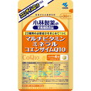 商品名小林製薬 マルチビタミン・ミネラル&COQ10 120粒内容量120粒商品説明●不足しがちな13種のビタミンと9種のミネラルをバランスよく1粒に凝縮したサプリメント。●ビタミンQと呼ばれるコエンザイムQ10も配合しました。●健康的な毎日を過ごす基礎となる、ベ-スサプリメントです。目安量/お召上がり方1日の摂取目安量:4粒栄養機能食品として1日4粒を目安に、かまずに水またはお湯とともにお召し上がりください。使用上の注意●製品は、多量摂取により疾病が治癒したり、より健康が増進するものではありません。1日の摂取目安量を守ってください。●多量に摂取すると軟便(下痢)になることがあります。●乳幼児・小児は本品の摂取を避けてください。●亜鉛の摂りすぎは銅の吸収を阻害するおそれがありますので、過剰摂取にならないよう注意してください。●薬を服用中、通院中又は妊娠・授乳中の方は医師にご相談ください。●食品アレルギーの方は全成分表示をご確認の上、お召し上がりください。●体質体調により、まれに体に合わない場合(発疹、胃部不快感など)があります。その際はご使用を中止ください。●ビタミンB2の影響で尿が黄色くなることがあります。●天然由来の原料を使用のため色等が変化することがありますが、品質に問題はありません。●製品は、特定保健用食品と異なり、消費者庁長官による個別審査を受けたものではありません。成分・分量製造時、1粒あたりの含有量ビタミンB1 0.25mg ビタミンB2 0.27mg ビタミンB6 0.25mg ビタミンB12 0.0005mg ビタミンC 20.0mg ビタミンD 0.000625mg ビタミンE 2.0mg ビタミンK 0.001625mg ナイアシン 2.75mg 葉酸 0.05mg ビオチン 0.0075mg デュナリエラカロテン 1.01mg パントテン酸カルシウム 1.64mg 未焼成カルシウム 138.15mg クエン酸第一鉄ナトリウム 6.3mg 酸化マグネシウム 32.79mg グルコン酸銅 0.36mg マンガン酵母 0.375mg セレン酵母 0.96mg グルコン酸亜鉛 4.04mg クロム酵母 1.0mg モリブデン酵母 3.5mg メチルヘスペリジン 1.25mg コエンザイムQ10 1.25mg 黒胡椒エキス 1.25mg ゼラチン(ショ糖含有) 2.16mg デキストリン 1.2mg 加工デンプン 1.7mg アラビアガム 0.51mg 植物油(上白糖含有) 0.35mg 結晶セルロース 33.2mg ショ糖脂肪酸エステル 6.0mg 麦芽糖 30.0mg 微粒二酸化ケイ素 5.4mg 麦芽糖、モリブデン酵母、ゼラチン(ショ糖含有)、ビタミンE含有植物油、黒胡椒エキス、コエンザイムQ10 、デキストリン、クロム酵母、セレン酵母、マンガン酵母、植物油(上白糖含有)、未焼成Ca、結晶セルロース、酸化Mg、V.C、クエン酸鉄Na、ショ糖脂肪酸エステル、微粒酸化ケイ素、グルコン酸亜鉛、ナイアシン、加工デンプン、パントテン酸Ca、メチルヘスペリジン、シェラック、デュナリエラカロテン、アラビアガム、グルコン酸銅、V.B6、V.B2、V.B1、葉酸、ビオチン、V.K、V.D、V.B12アレルゲン保管取扱上の注意●保存方法:直射日光をさけ、湿気の少ない涼しいところに保存してください。問合せ先小林製薬株式会社お客様相談室電話番号:06-6203-3625受付時間:9:00-17:00(土日祝日を除く)メーカー／輸入元小林製薬発売元小林製薬原産国日本商品区分栄養機能食品広告文責株式会社サンドラッグ/電話番号:0120-009-368JAN4987072072042ブランド小林製薬の栄養補助食品※パッケージ・デザイン等は、予告なしに変更される場合がありますので、予めご了承ください。 ※お届け地域によっては、表記されている日数よりもお届けにお時間を頂く場合がございます。　