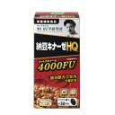 【ポイント10倍】◆野口医学研究所 納豆キナーゼHQ 120粒
