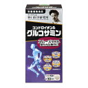 【ポイント10倍】◆野口医学研究所 コンドロイチン&グルコサミン 300粒