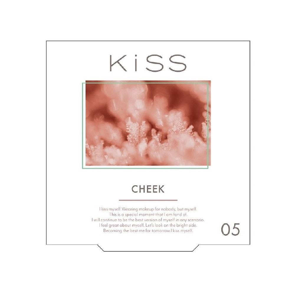 伊勢半 キス クリアルディ ブラッシュ 05 スモークダージリン 4g