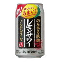 ■商品説明（製品の特徴） ノンアルコールレモンサワー■問合せ先 サントリーお客様センター0120‐139‐310受付時間　9：30〜17：00（土・日・祝日を除く）■製造販売会社（メーカー） サントリーホールディングス株式会社■広告文責 株式会社サンドラッグ電話番号:0120‐009‐368■JANコード 4901777362048■ブランド のんある晩酌※パッケージ・デザイン等は、予告なしに変更される場合がありますので、予めご了承ください。※お届け地域によっては、表記されている日数よりもお届けにお時間を頂く場合がございます。