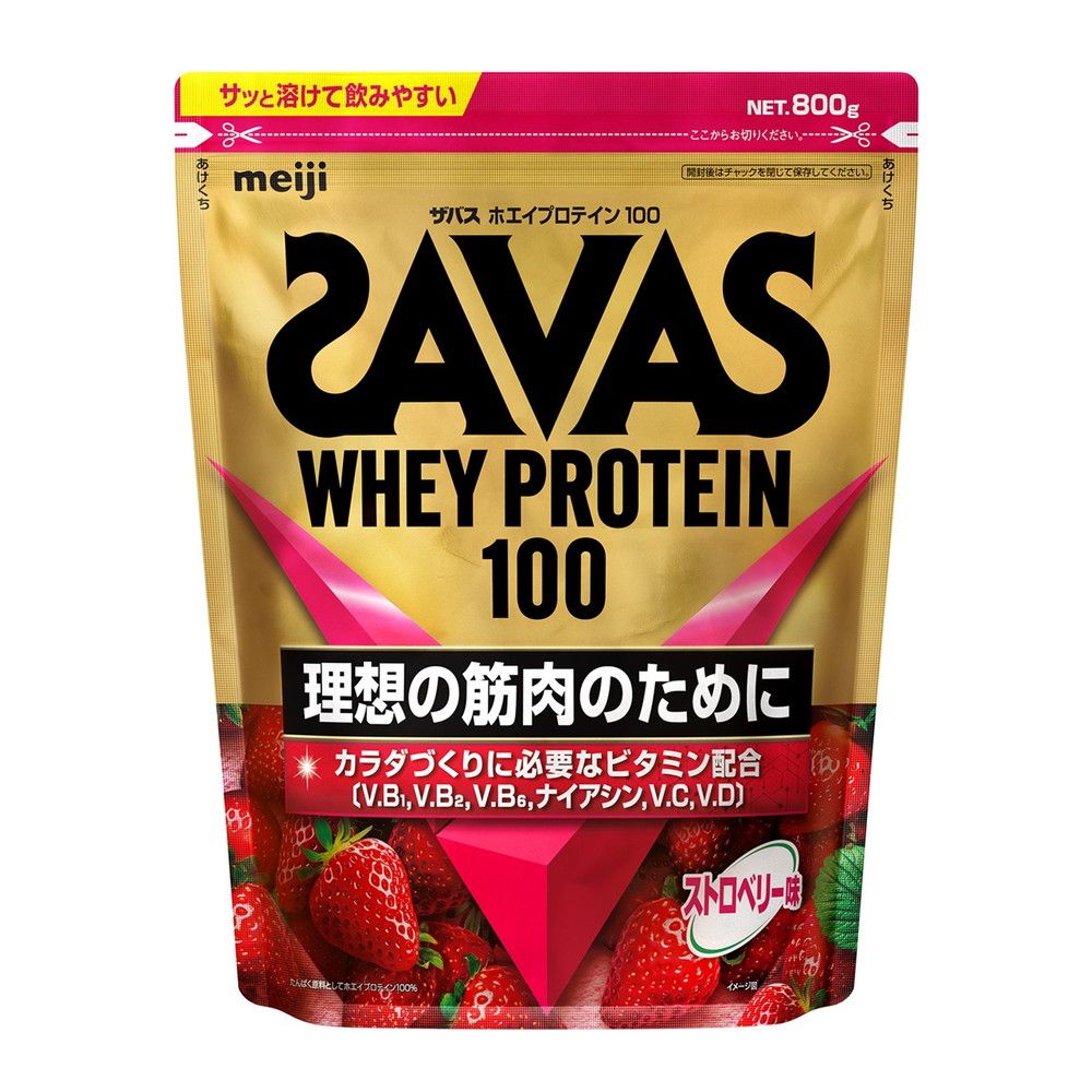 ◆明治 ザバス ホエイプロテイン100 ストロベリー味 800g