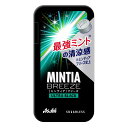 【ポイント11倍】◆アサヒ ミンティアブリーズ ウルトラブラック 30粒 【8個セット】