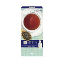 小林製薬 Sawaday 香るStick TheTEA アールグレイ 70ml