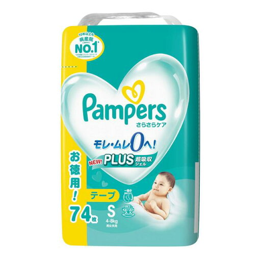 P&G パンパーステープ ウルトラジャンボ S 74枚 【4個セット】 P&G パンパーステープ ウルトラジャンボ S 74枚 【4個セット】